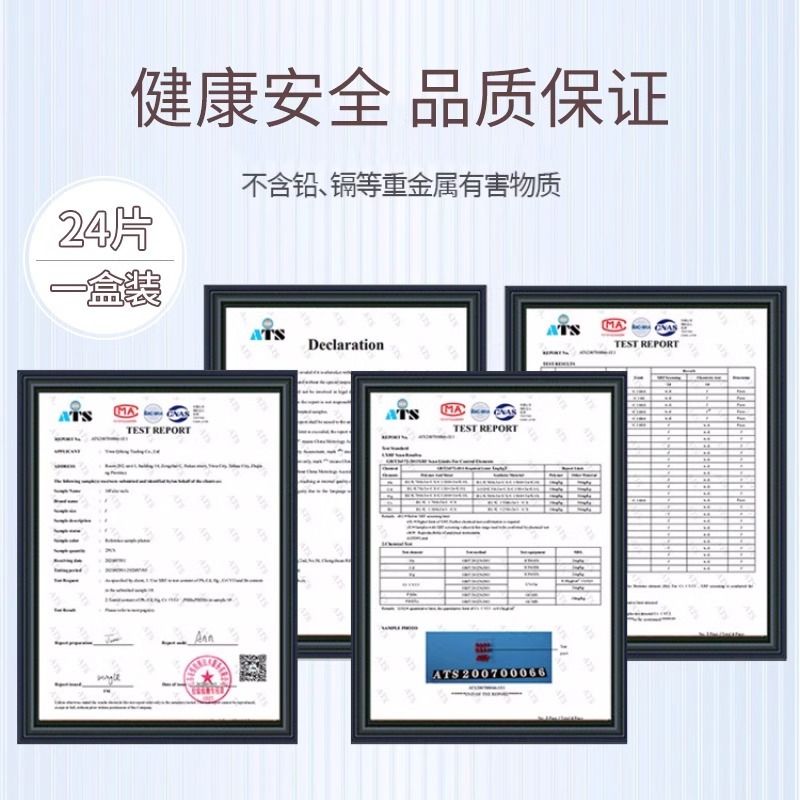 儿童穿戴甲11岁12岁专用美甲成品显白2024年新款10岁指甲贴片蝴蝶 - 图1