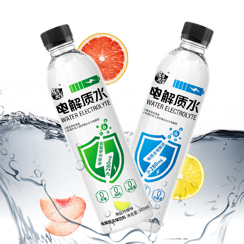 亲亲元气电解质水501ml*12瓶000卡维生素风味饮料柠檬补水海盐