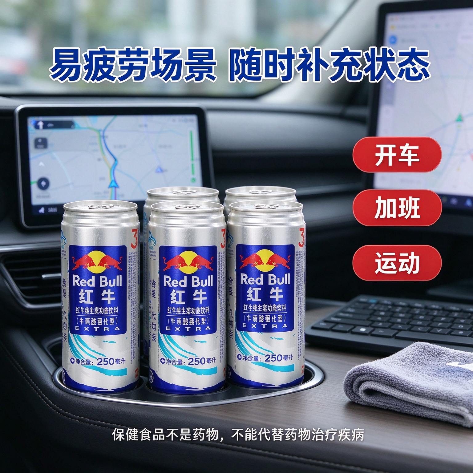 图 5