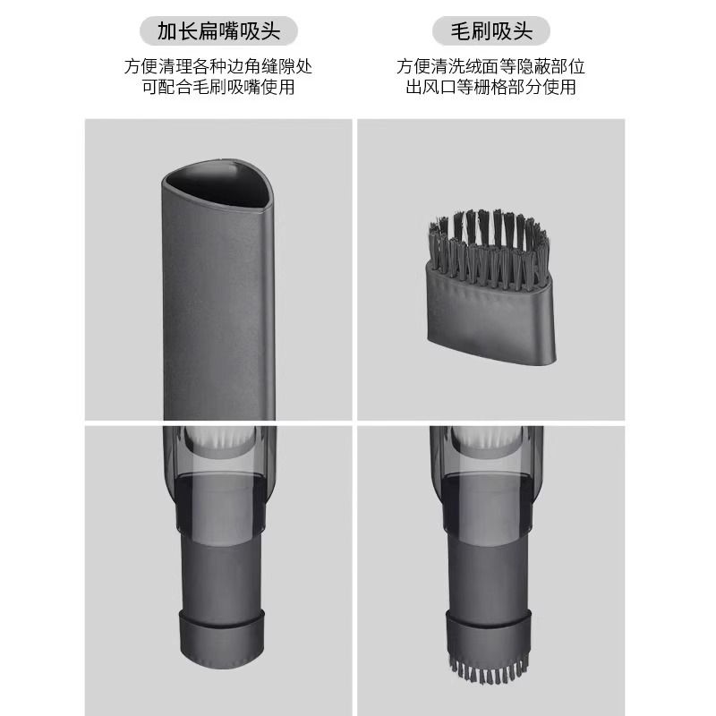 车载吸尘器车用无线充电汽车家用超强大吸力小型手持迷你车内两用 - 图2