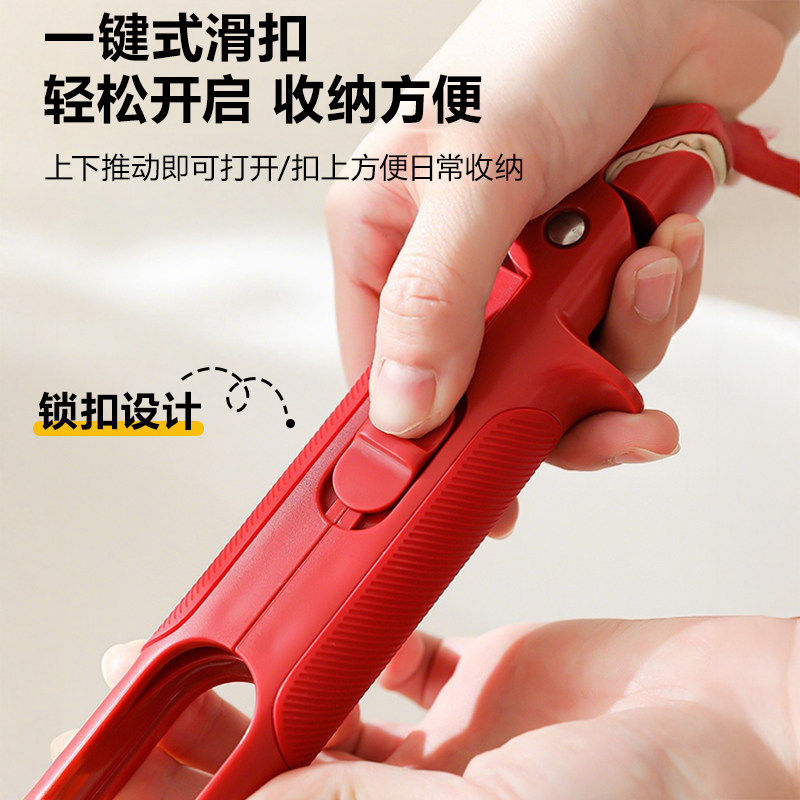 厨房二合一防滑防烫夹碗神器取碗夹菜钳蒸锅夹子提盘器耐高温烤盘,淘宝优惠券,粉丝福利购,淘宝优惠卷