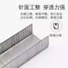 Staples 24/6 Universal No. 12 staplers unified stapler stapler stapler office stationery supplies stapler small stapler stainless steel stapler