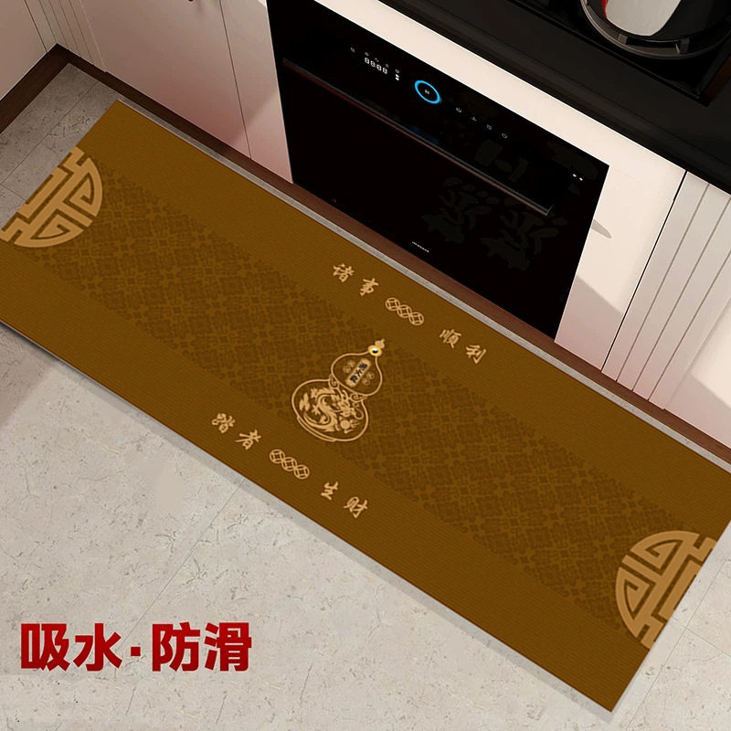 Golden yellow fire dragon kitchen floor mat absorbs water and oil, non-slip foot mat, diatom mud, stain-resistant, scrubbable carpet door mat
