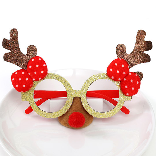 圣诞节装饰品眼镜儿童饰品装扮配饰拍照道具创意礼物幼儿园小摆件