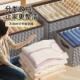 Clothing storage box household drawer wardrobe clothing fabric layering artifact folding pants storage basket sorting box