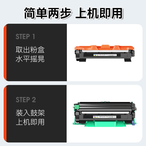 适用富士施乐P115b粉盒M115b硒鼓M115w碳粉P115w墨盒P118w激光118w墨粉DocuPrint 115z/f/fs 118z打印机CMYK - 图1