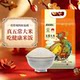 Wuchang Rice 2025 New Rice Northeast Long Grain Fragrance 5Jin Jin is equal to 0.5kg Vacuum Rice Floral Fragrance has a soft and waxy taste 2.5kg straight
