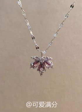 「紫调梦境」复古紫色满钻枫叶项链秋冬韩系时尚小众设计感锁骨链