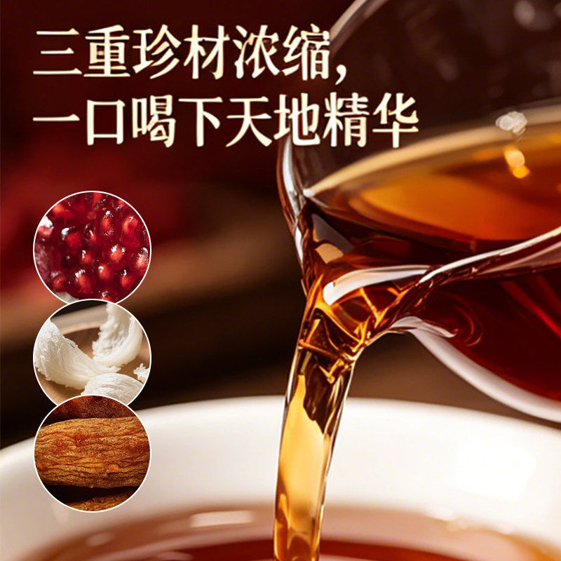 图4