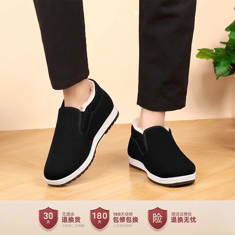 冬季老北京布鞋男高帮加绒加厚保暖防滑中老年爸爸老人棉鞋防水 - 图3