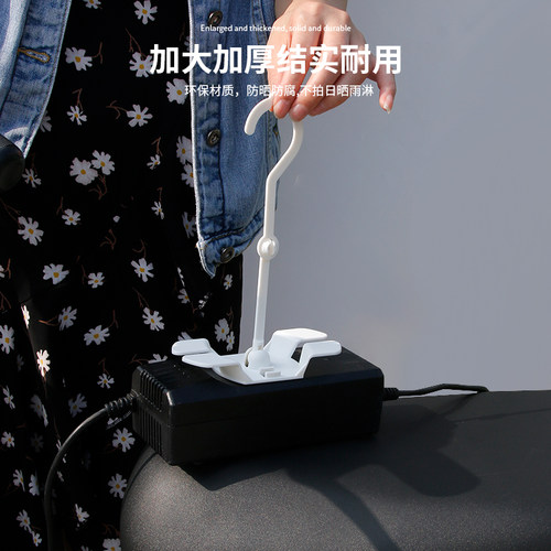 电动车充电器挂钩防掉防滑收纳架充电器固定器粘钩防滑排插固定器 - 图1