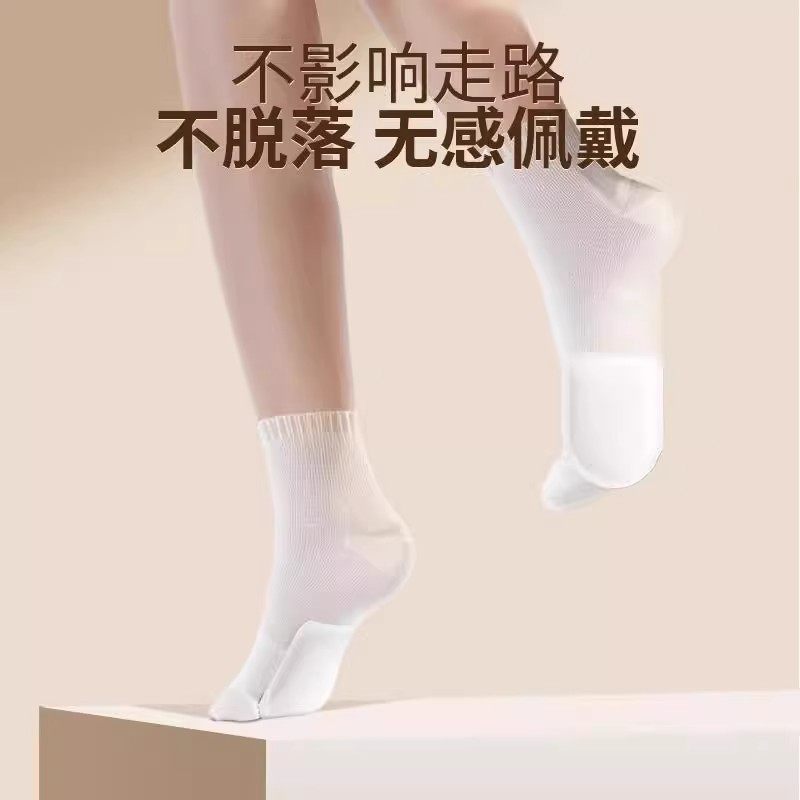 暖足贴女脚底鞋垫暖脚保暖贴宝宝贴自发热足热帖暖身暖足底脚垫男,淘宝优惠券,粉丝福利购,淘宝优惠卷