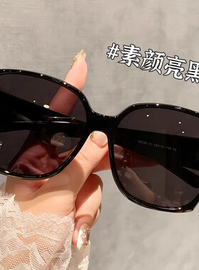 2026新款偏光墨镜可套近视镜专用套镜男女开车防紫外线太阳镜圆脸