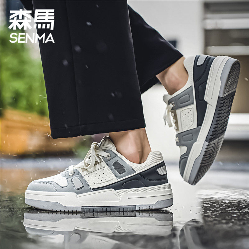 SENMA/森马男鞋2025新款潮流百搭运动鞋青少年休闲板鞋乐享网面,淘宝优惠券,粉丝福利购,淘宝优惠卷