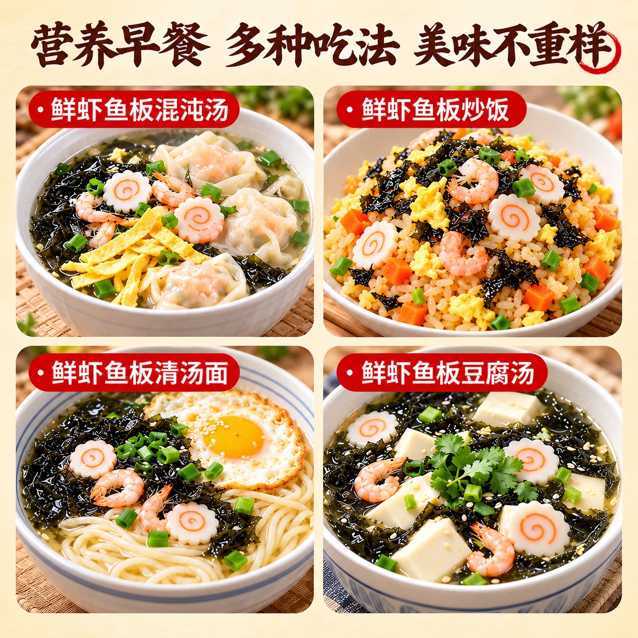图 5