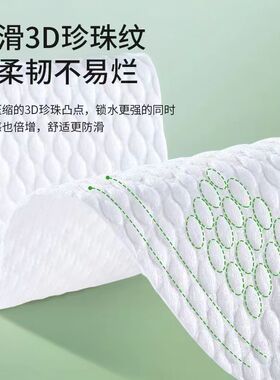 50双一次性鞋垫男女吸汗透气可裁剪夏季光脚单鞋防臭防滑除臭超薄