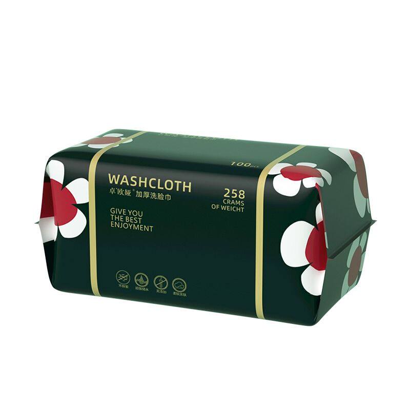 50抽足抽洗脸巾一次性纯擦脸洁面洗面巾毛巾棉柔巾旗舰店官方正品