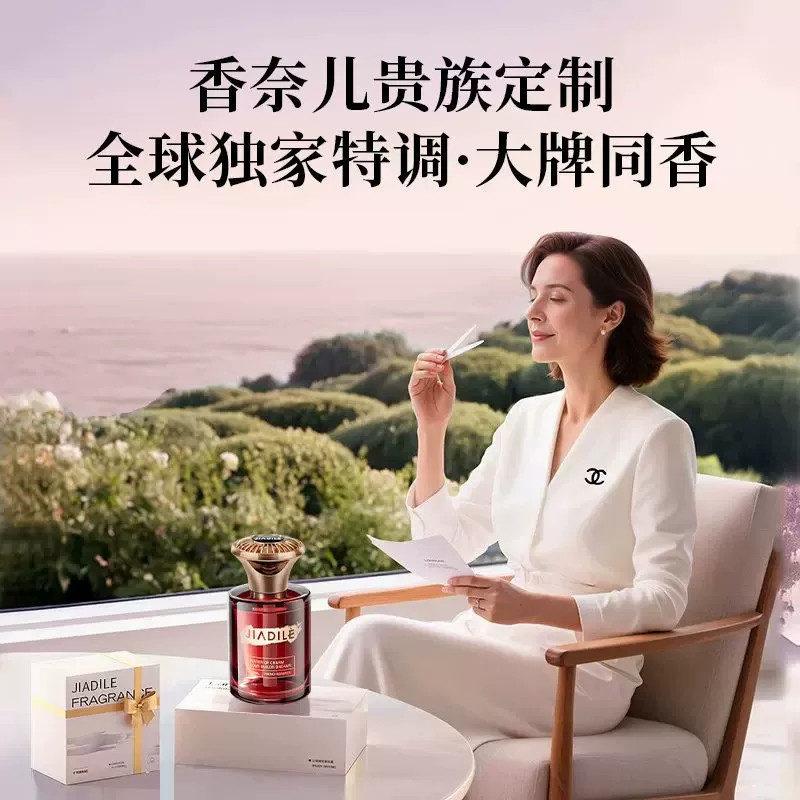 图 5