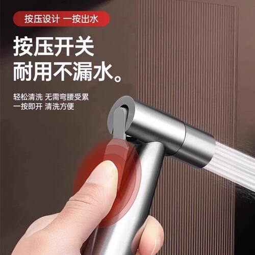 高压喷枪水龙头卫生间马桶伴侣冲水枪一进二出喷头洗厕所家用角阀 - 图1