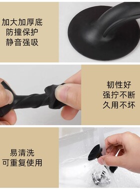 防撞门挡垫防夹手门挡阻门器硅胶门吸免打孔新款卫生间门把手防水