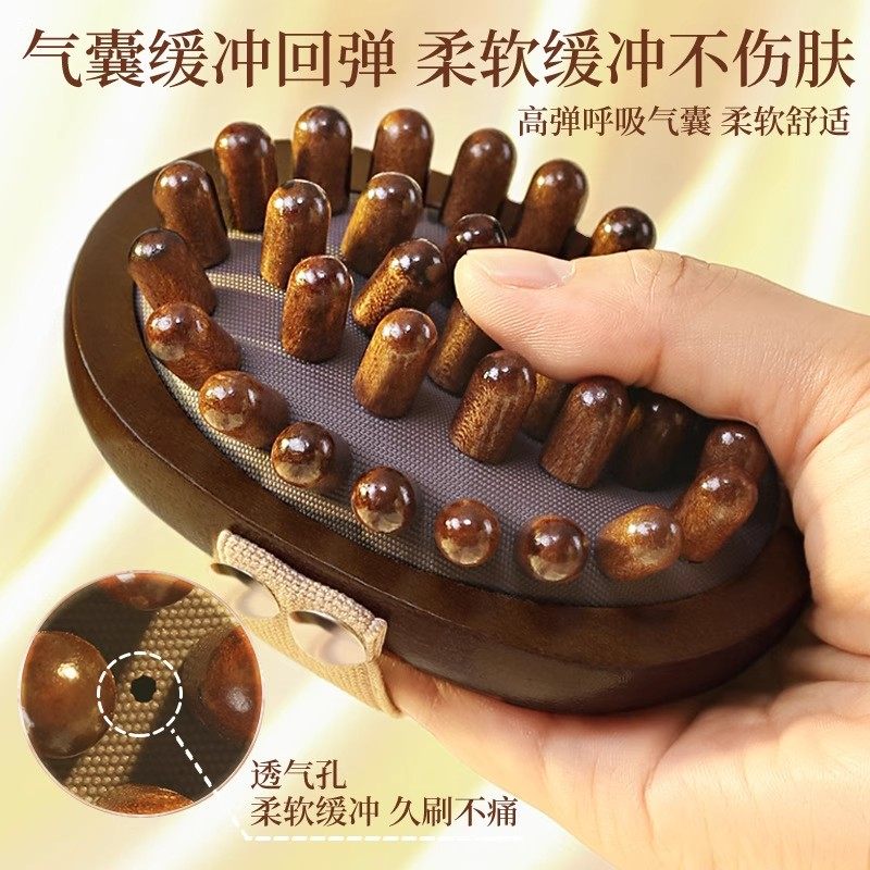 经络刷带脉肚子按摩全身用经络疏通揉腹仪刷腹刷腿部燃脂神器精油,淘宝优惠券,粉丝福利购,淘宝优惠卷