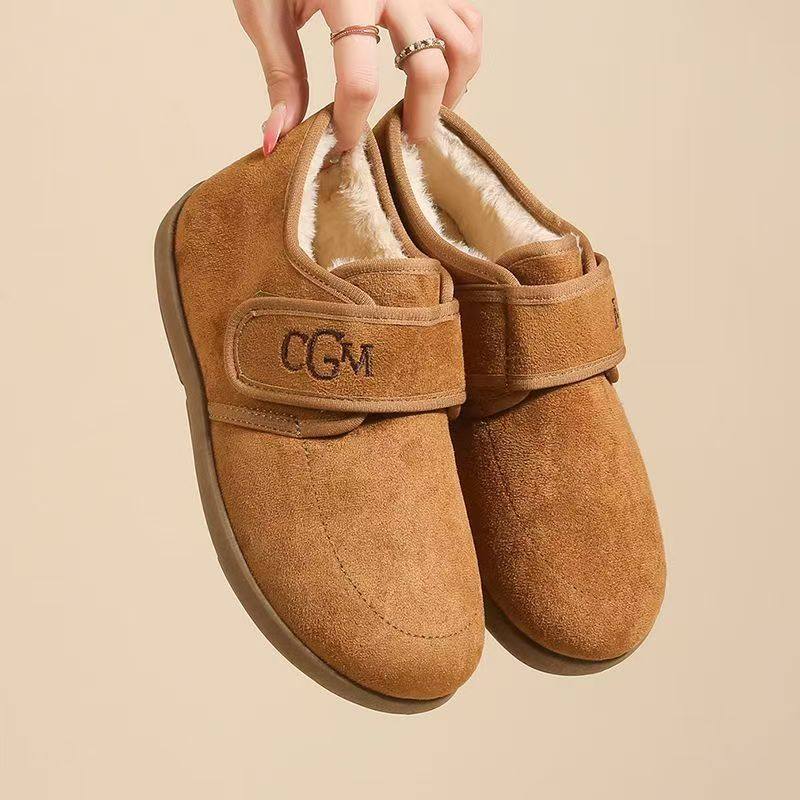 冬季加绒勃肯鞋女2025年乐福鞋豆豆棉鞋防水厚底平底毛绒舒适防滑,淘宝优惠券,粉丝福利购,淘宝优惠卷