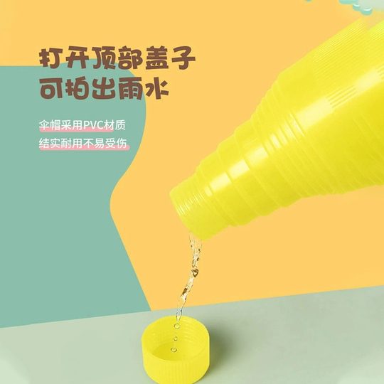 库洛米儿童雨伞小学生幼儿园全自动小孩折叠超轻长柄美乐蒂雨天