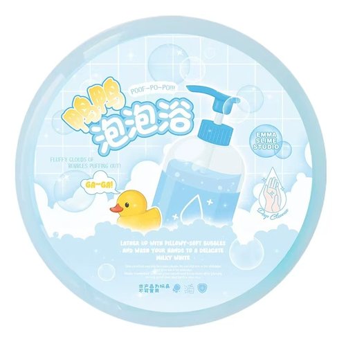 鸭鸭泡泡浴水变雪烂沙冰泥史莱姆水潭泥起泡胶手工解压玩具 - 图3