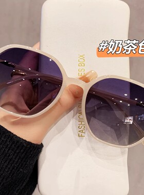 墨镜女款2026新款高级感可配