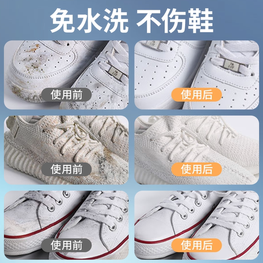 Wax Foam Cleanser | 2000 pieces sold in 7 days