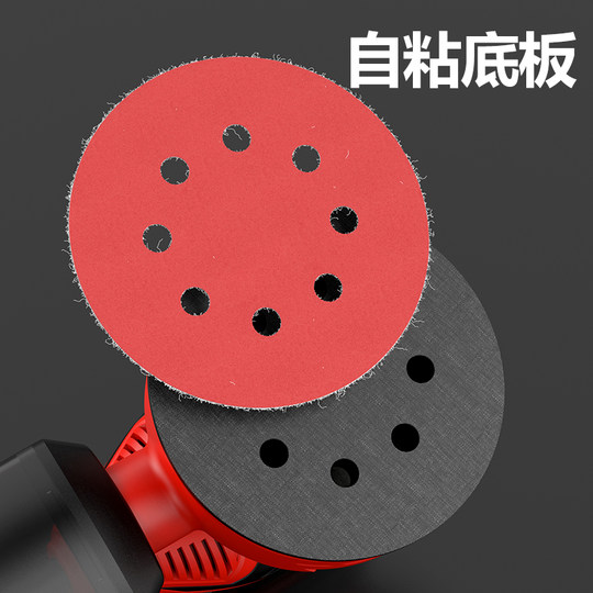 Dust-free sandpaper machine handheld sander household wood polisher power tool sander wall vacuum