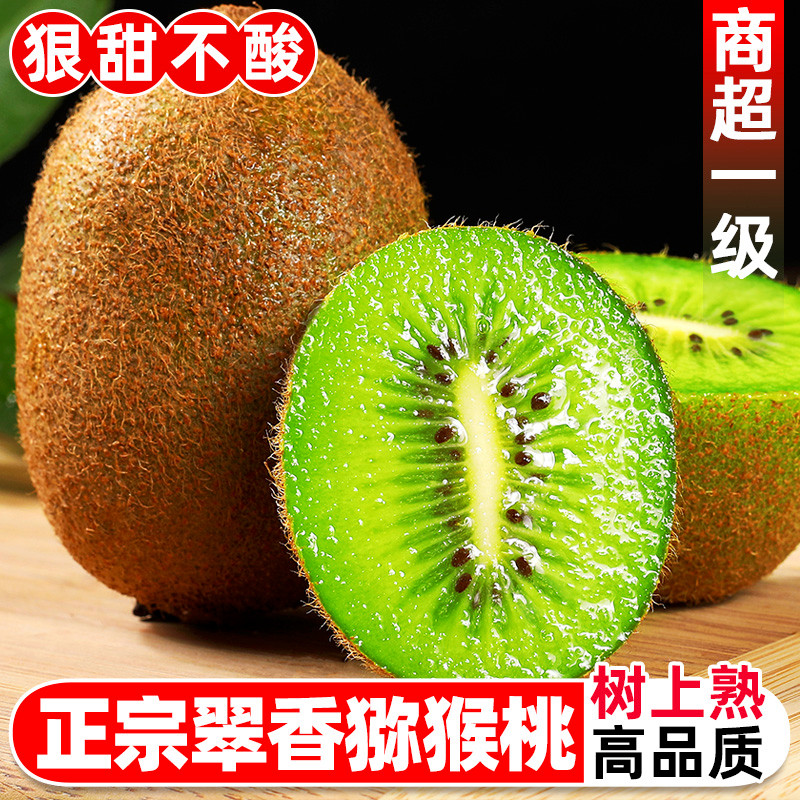 图 4