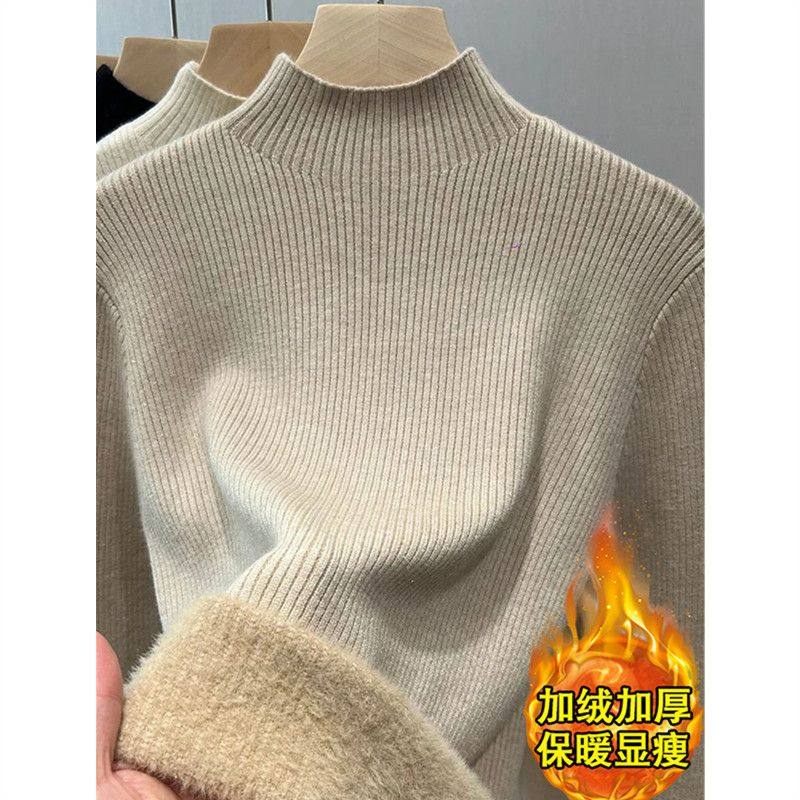 半高领加绒加厚亮丝打底衫2025新款女软糯大码内搭保暖一体绒毛衣,淘宝优惠券,粉丝福利购,淘宝优惠卷