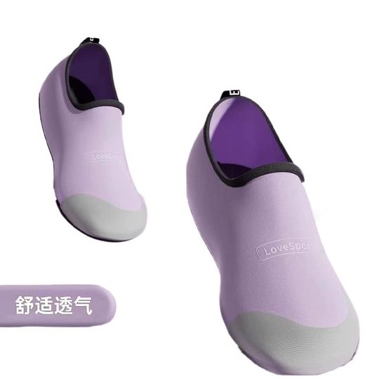 Damen leise rutschfeste Trainingsschuhe | Tausende Menschen kaufen zurück