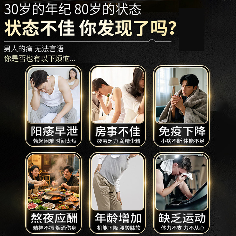 仁和烟酰胺维生素b族复合片男士专用VEVC多种正品官方旗舰店,淘宝优惠券,粉丝福利购,淘宝优惠卷