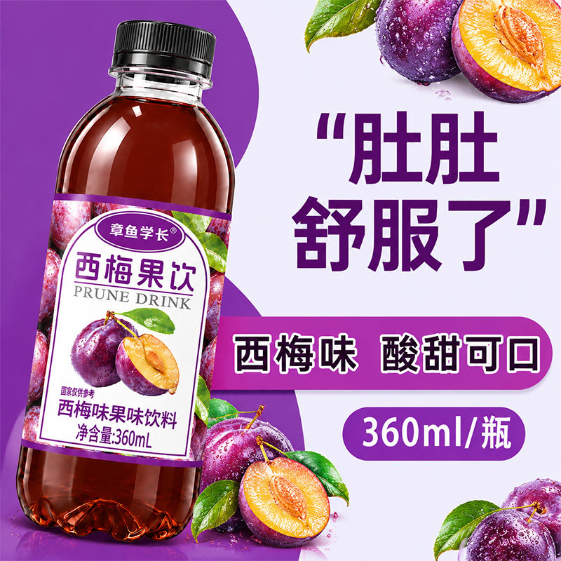 图 5