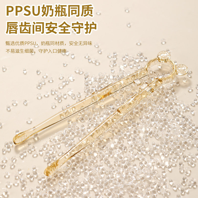 儿童训练筷PPSU虎口练习筷宝宝筷子辅助筷学习吃饭神器回弹便携,淘宝优惠券,粉丝福利购,淘宝优惠卷