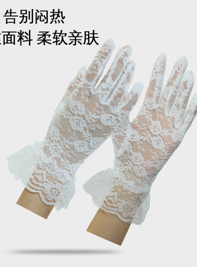 娜娜同学女花边蕾丝手套