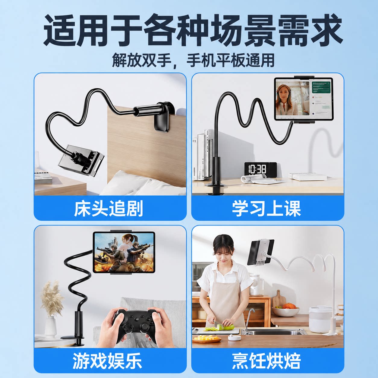 图 5
