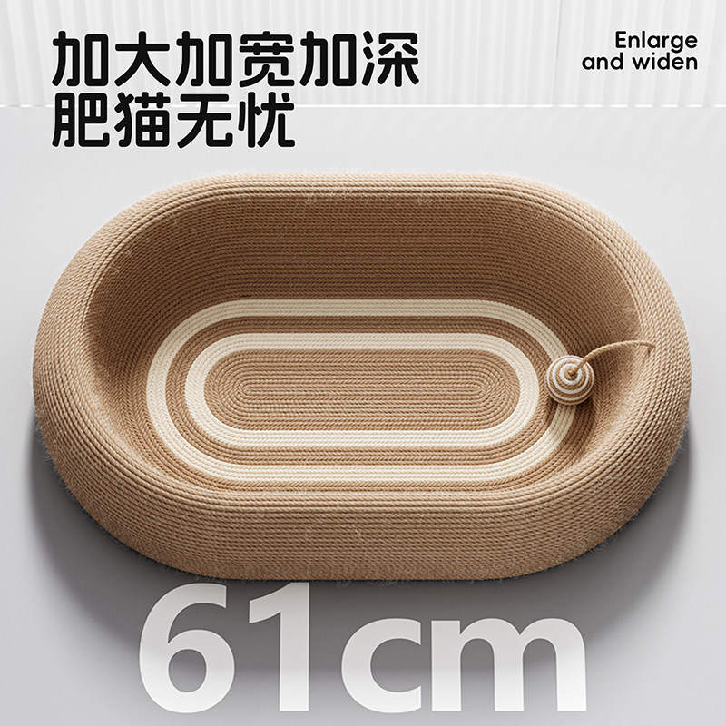 商品缩略图 4