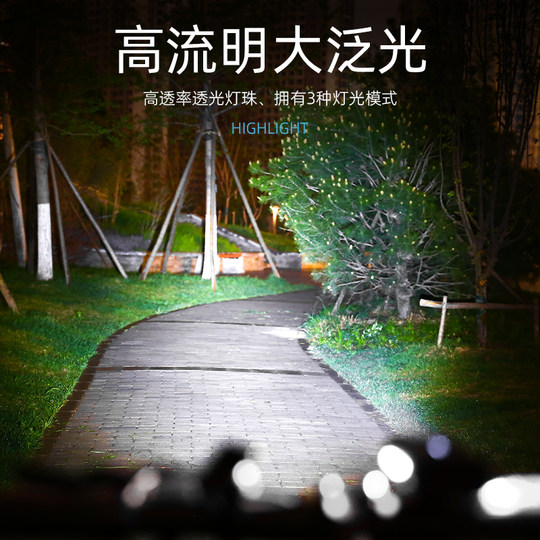 自行车灯夜骑超亮强光防水耐摔前灯充电山地车灯儿童骑行灯小便携