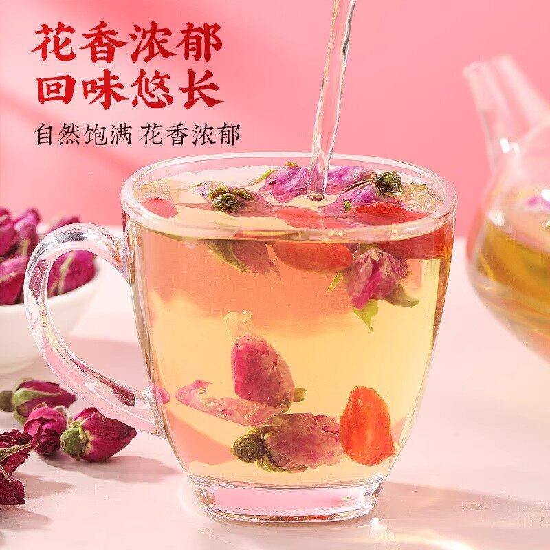 玫瑰花茶平阴干花泡茶干玫瑰花瓣食用重瓣玖瑰疏肝解郁理气中药材,淘宝优惠券,粉丝福利购,淘宝优惠卷