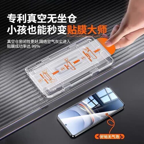 适用华为p40钢化膜mate70nova14/13/12/11/10se/9se/7/6/5/4e仓60/50e/30全屏p50e/手机膜pura70畅享Pro无尘 - 图3