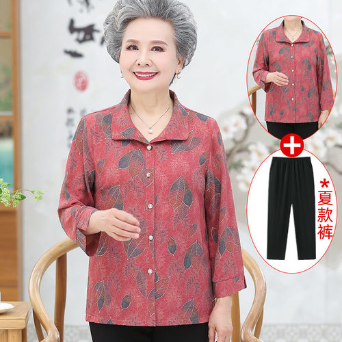 中老年人衣服奶奶装春秋女外套女装套装妈妈6070岁上衣夏开衫衬衫 - 图0