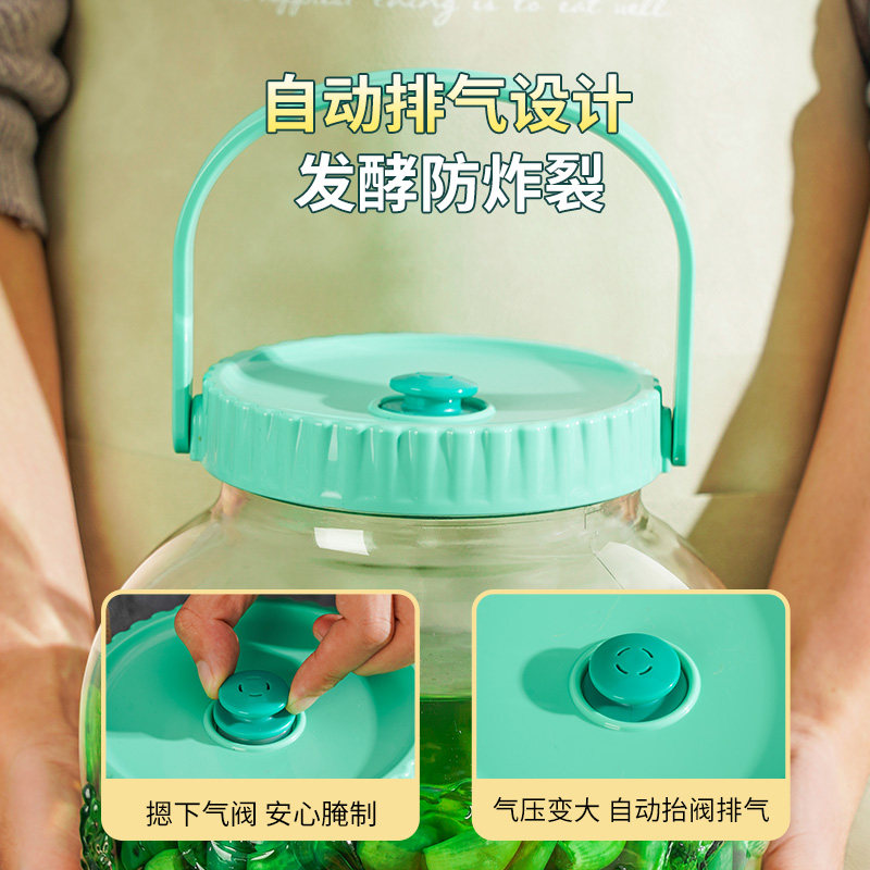 腊八蒜专用泡菜坛子食品级玻璃密封罐家用腌菜罐腌制辣椒酱酸菜缸,淘宝优惠券,粉丝福利购,淘宝优惠卷