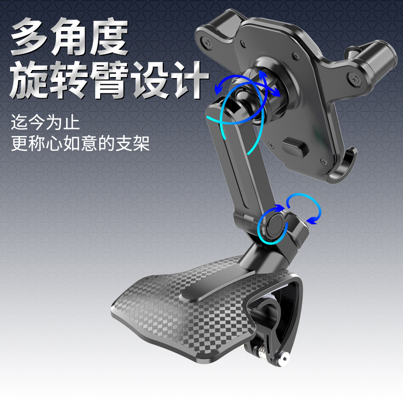 车载手机支架2024新款汽车中控仪表台夹导航出风口专用支撑架重力