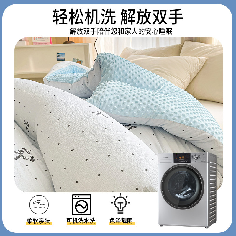 豆豆被冬被被芯秋冬季2025棉被加厚保暖宿舍儿童被绒四季通用加绒,淘宝优惠券,粉丝福利购,淘宝优惠卷