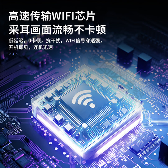 Visible children's luminous ear spoon | Over 2,000 additional purchases