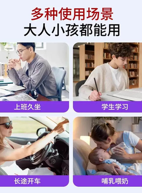 护腰坐垫人体工学靠背垫腰靠腰部支撑矫正坐姿座椅久坐神器背部