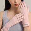 Sun protection gloves summer ice silk women's anti-UV cycling cycling thin outdoor non-slip touch screen light and thin